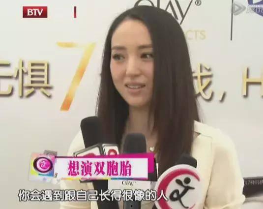娱乐吃瓜三姐妹微博,揭秘娱乐圈幕后故事,带你领略明星真实生活”