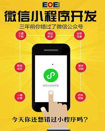 吃瓜娱乐派小程序,揭秘娱乐圈幕后故事,带你畅游娱乐资讯海洋